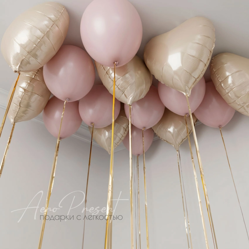 Микс из 15 воздушных шаров "Пудровый"
