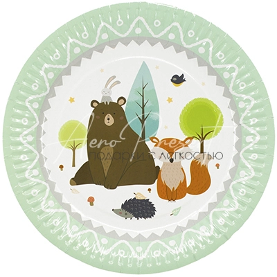 Тарелка бум Лесные Друзья 23см 6шт