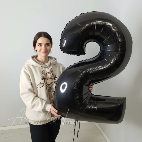 Черная фольгированная цифра, 2