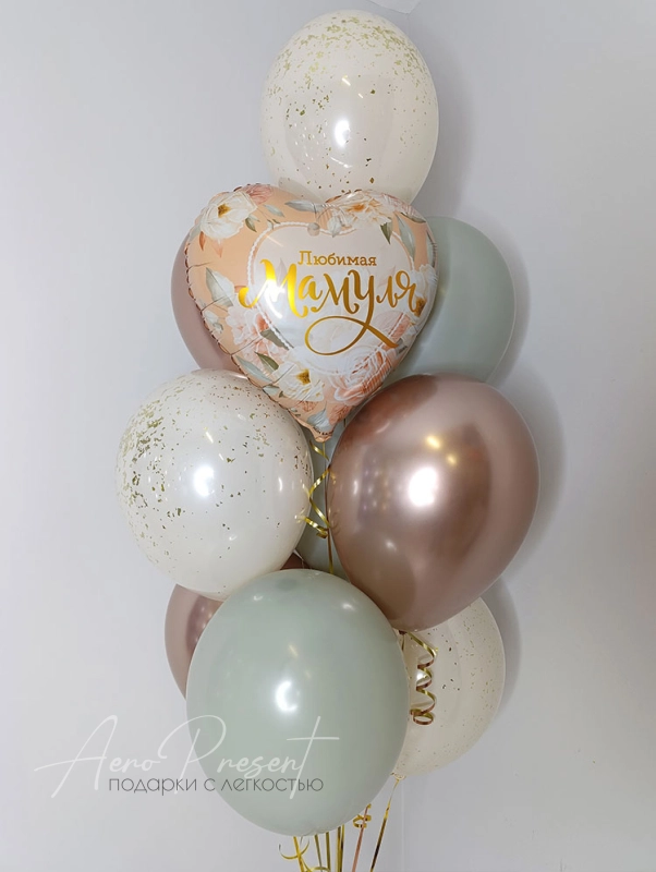 Композиция из шаров "Любимой мамочке"