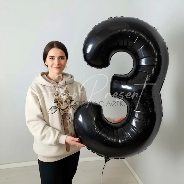 Черная фольгированная цифра, 3