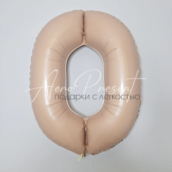 Фольгированная цифра "Кремовый сатин", 0