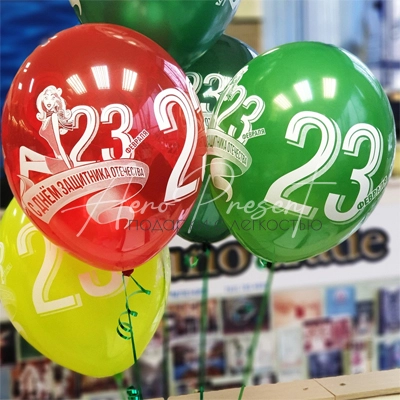 Поздравление от милых дам