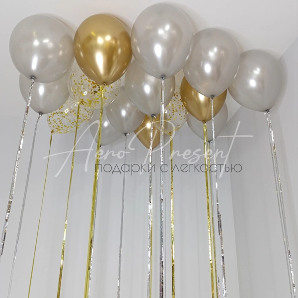 Серебристо-золотой микс