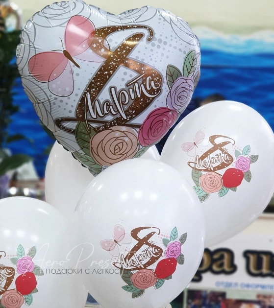 8 марта, розы