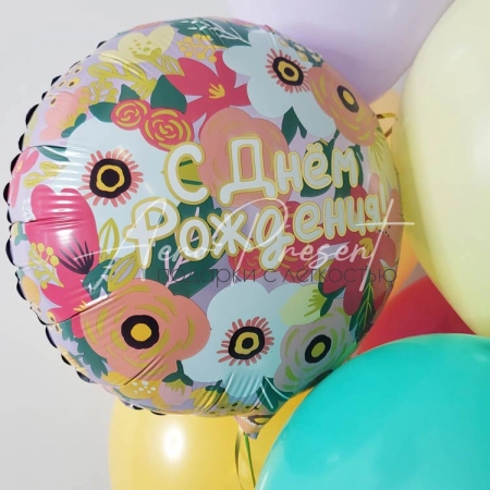 Набор шаров "Цветочный вальс"