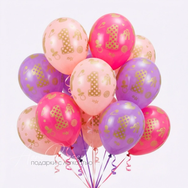 Первый день рождения, для девочки