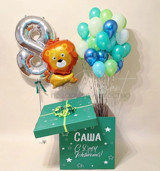 Коробка сюрприз "Добрый лев"