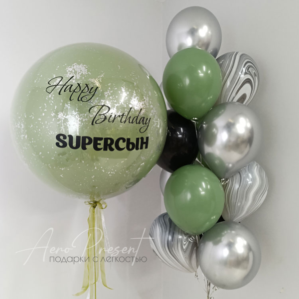 Набор "СуперСын"