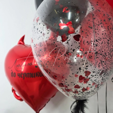 Набор шаров "Дьявольская любовь"