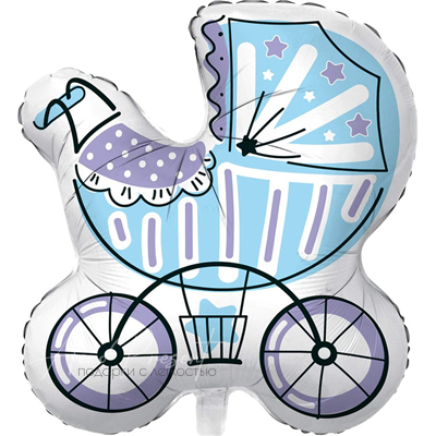 Коляска для мальчика, фольгированный шар