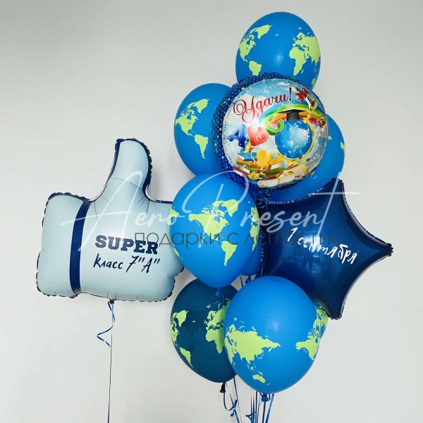 Набор "Суперкласс"