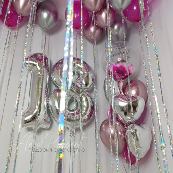 Набор "Яркие моменты"