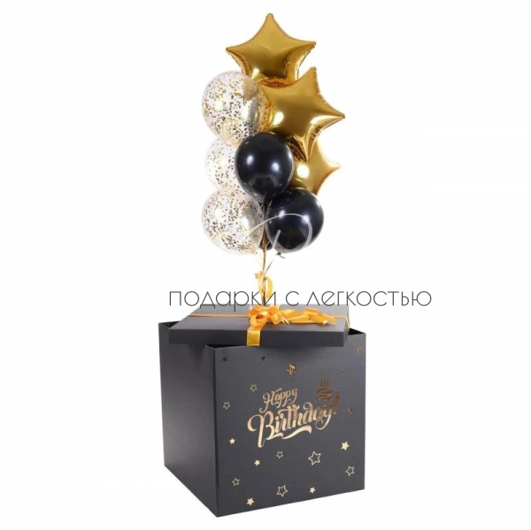 Подарочный набор в коробке "Сюрприз мужчине"