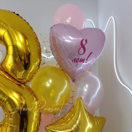 Набор воздушных шаров "Розово-золотое сияние"