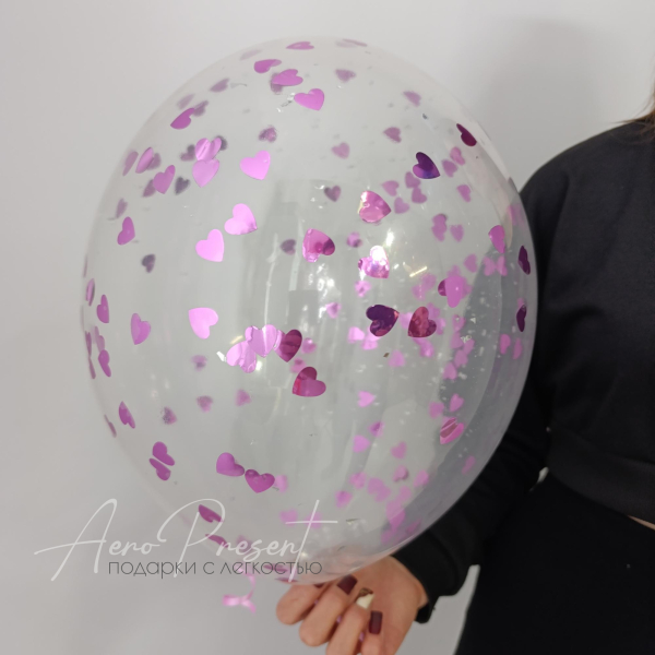 Воздушный шар с розовым конфетти