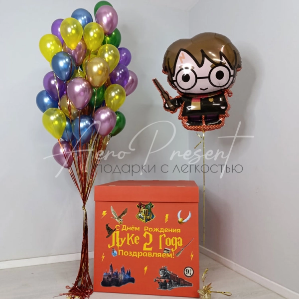 Коробка "Презент из Хогвартс"