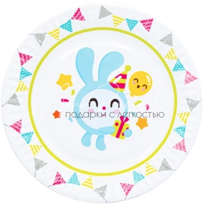 Тарелка бум Малышарики Флажки 17см 6шт