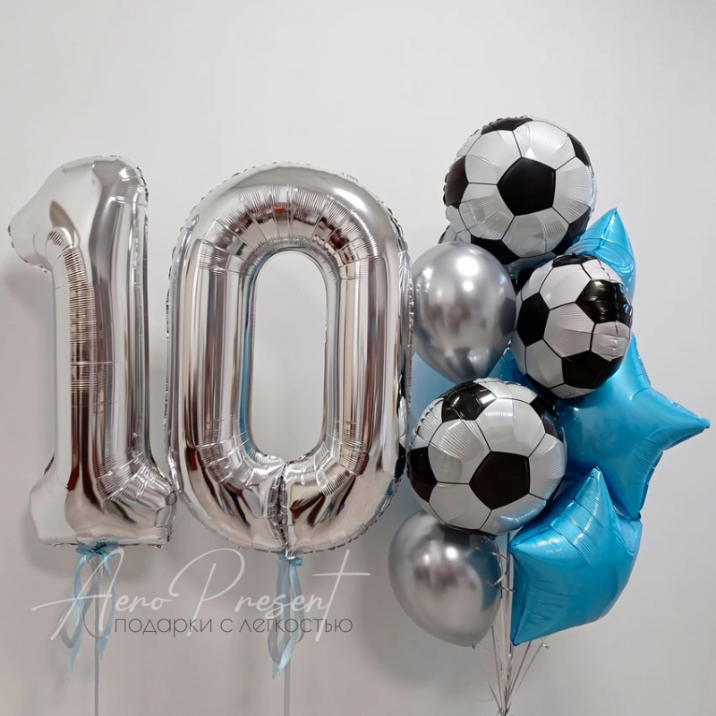Сет воздушных шаров "Настоящему футболисту"