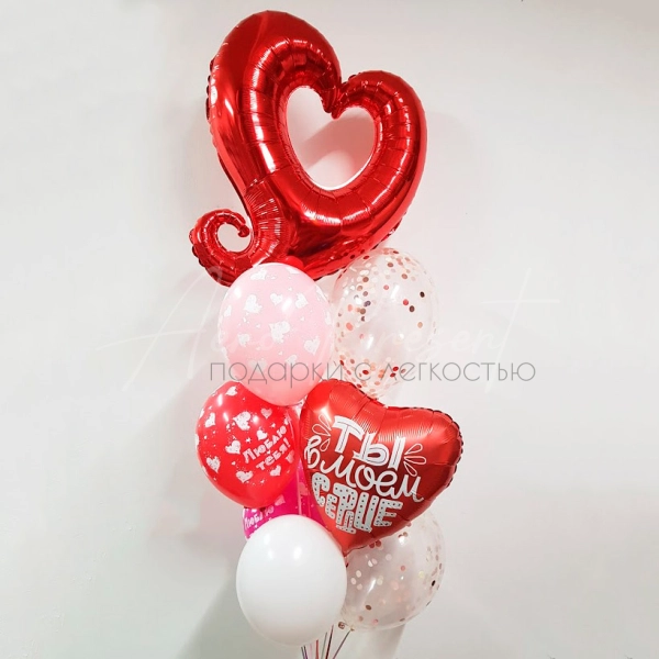 "Букет "ты в мое сердце"