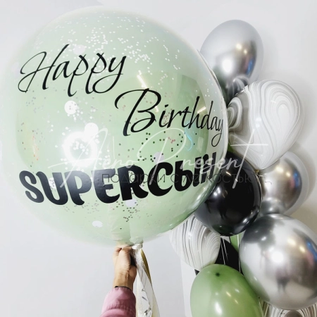 Набор "СуперСын"