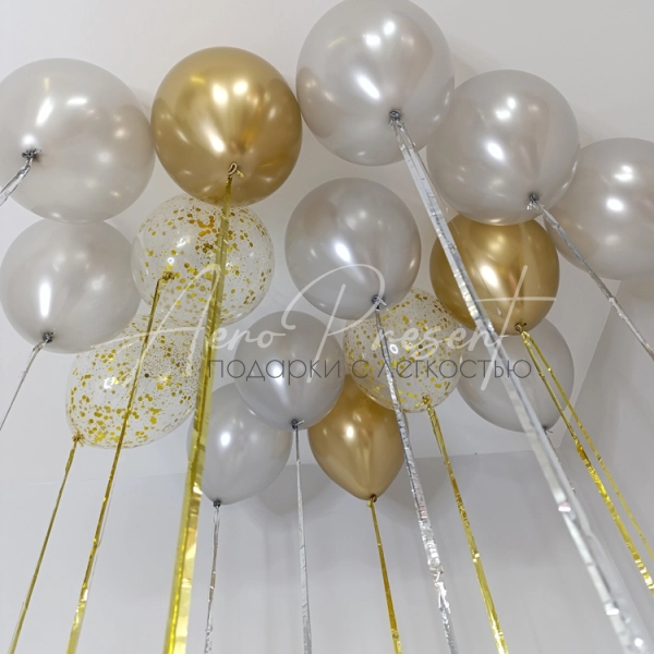 Серебристо-золотой микс