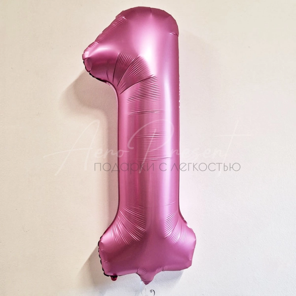 Фольгированная цифра, розовый сатин, 1