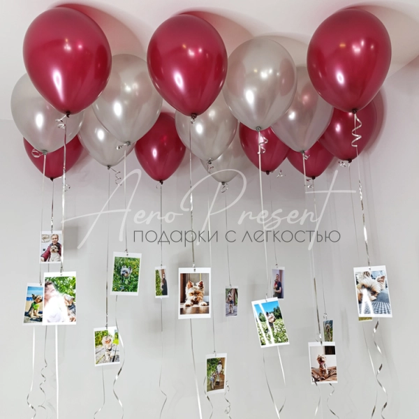 Шары с вашими фотографиями "Яркие воспоминания" Шары с вашими фотографиями "Яркие воспоминания"