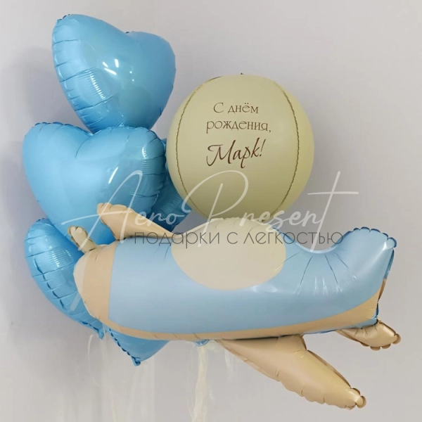 Набор шаров "Ретро Самолет"