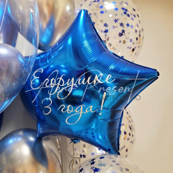 Набор "Корсар"