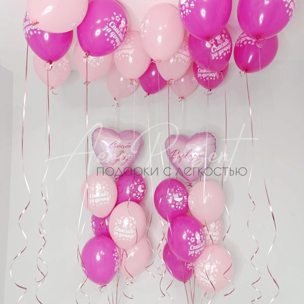 Оформление комнаты новорожденной девочке "Классика"