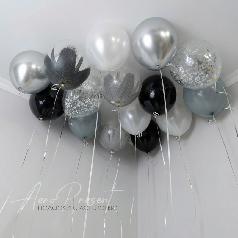 Микс шаров "Арнольд"