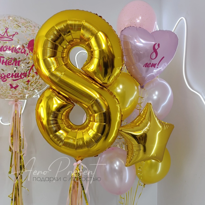 Набор воздушных шаров "Розово-золотое сияние"