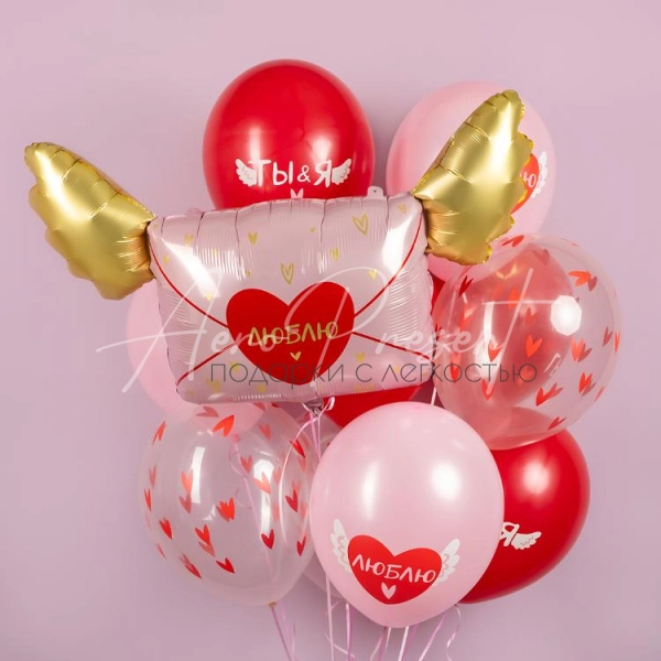 Набор "Воздушная валентинка"