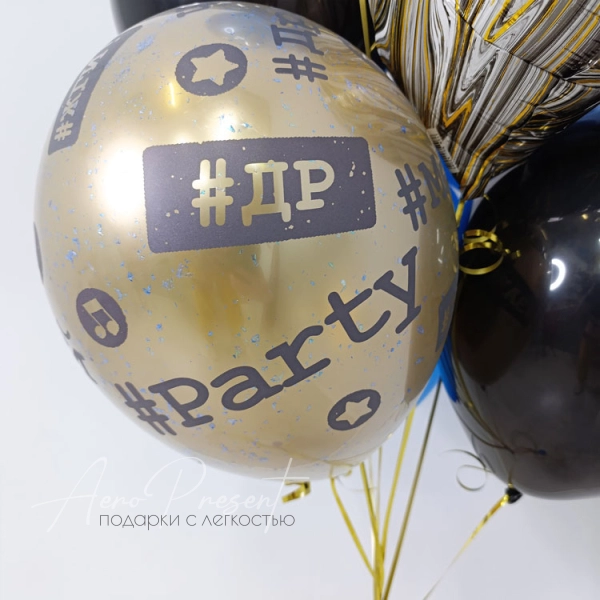 Букет шаров "Гангстер"