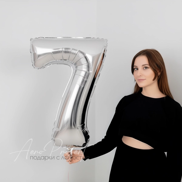 Серебряная фольгированная цифра 7