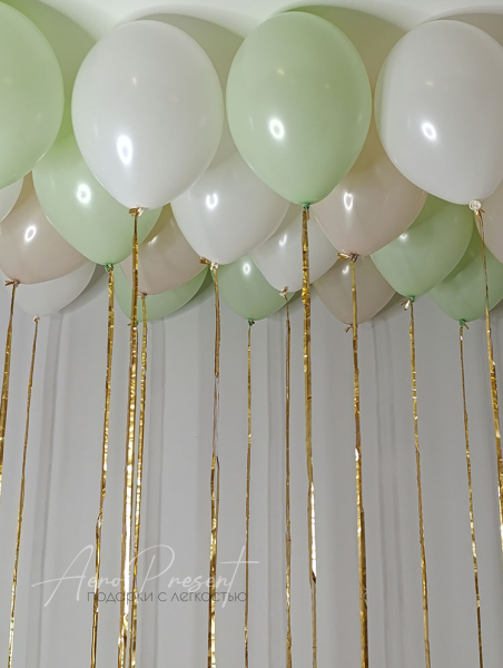 Набор "Цвет настроения киви"