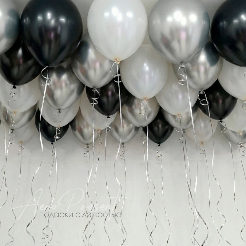 Микс шаров "Черный, Жемчуг, Серебро"