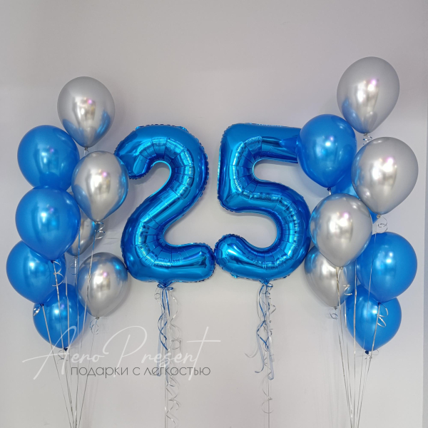 Набор шаров "Синий блеск"