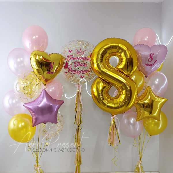 Набор воздушных шаров "Розово-золотое сияние"