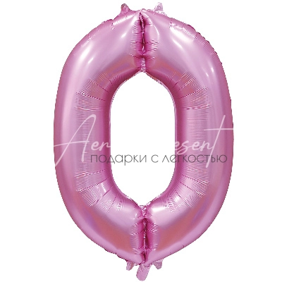 Фольгированная цифра, розовый сатин, 0