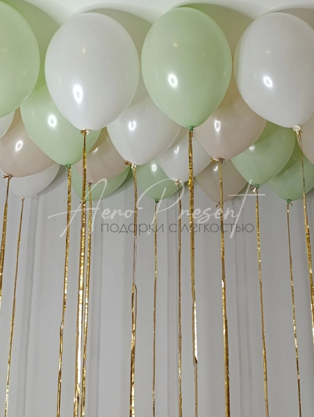 Набор "Цвет настроения киви"