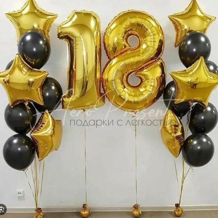 Сет шаров на 18 лет "Черно-золотой"