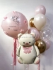 Набор шаров новорожденной девочке "Северный мишка"