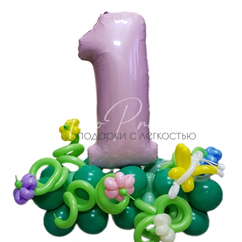 Цифра с декором на полянке