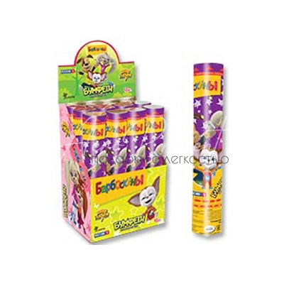 Хлопушка Барбоскины 30см пневмо