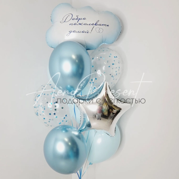 Набор шаров "Синие сны"