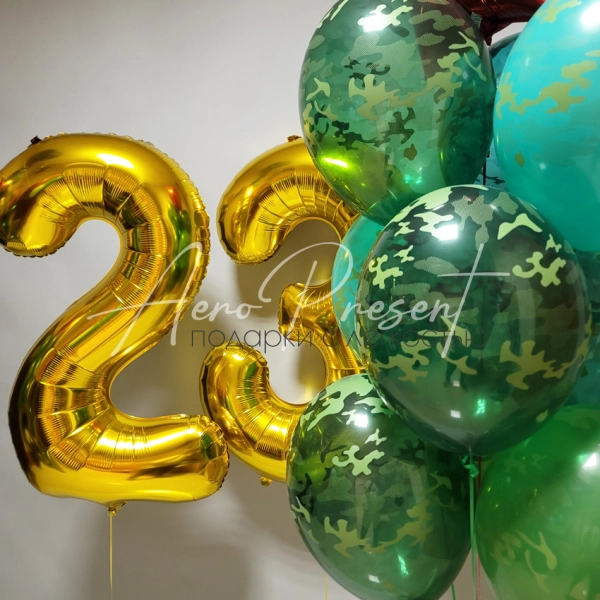 Набор камуфляжный с золотыми цифрами
