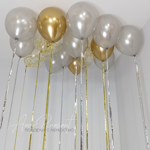 Серебристо-золотой микс