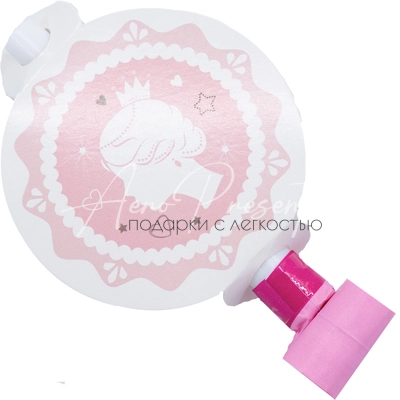 Язык-гудок с карт С ДР Принцесса 6шт